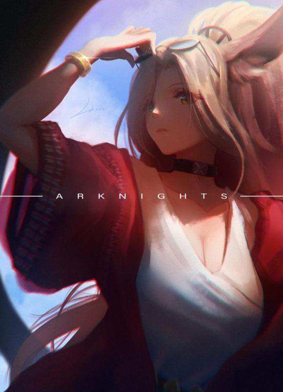 gitano (arknights)