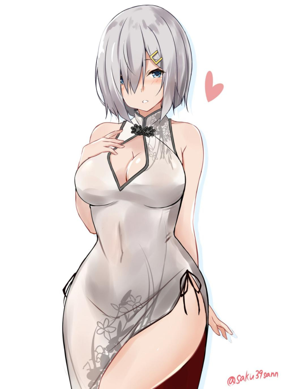 hamakaze destroyer