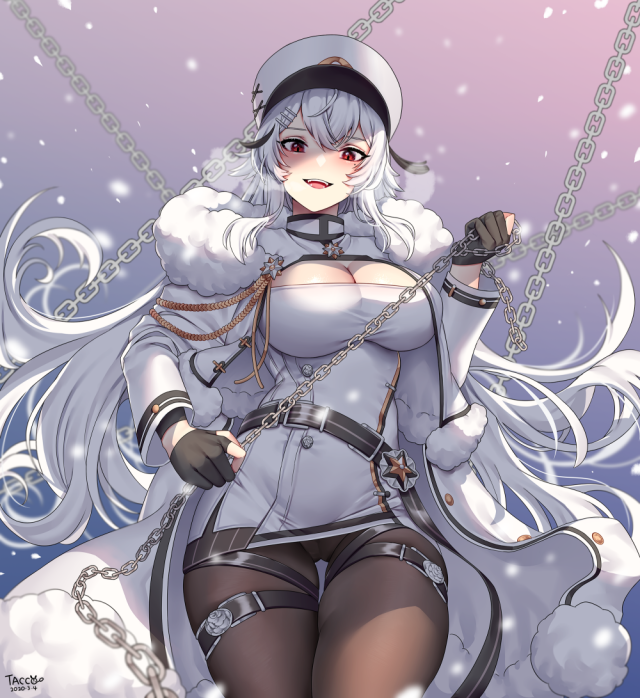 gangut (azur lane)