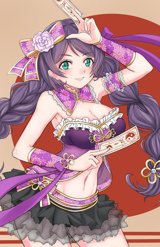 toujou nozomi