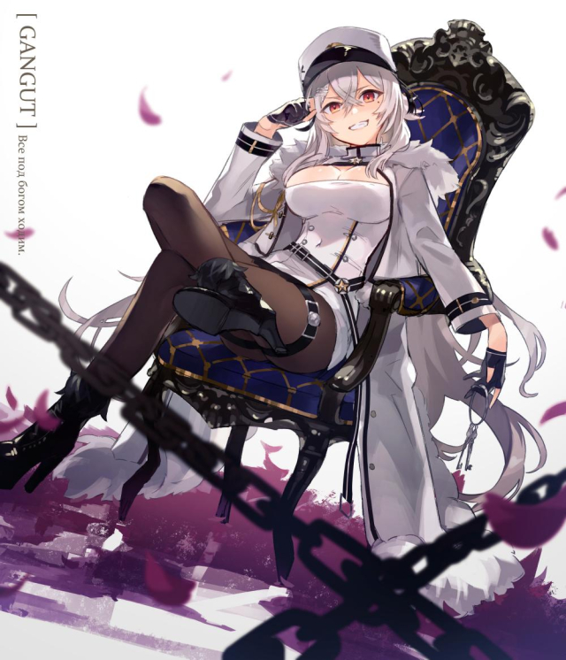 gangut (azur lane)