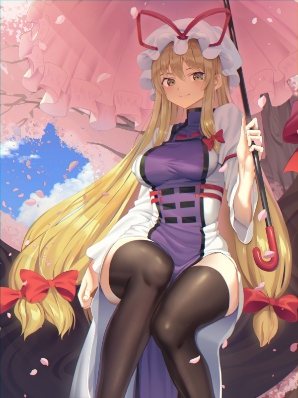 yakumo yukari