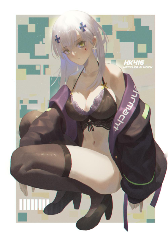 hk416 (girls frontline)