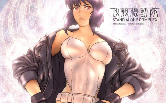 kusanagi motoko