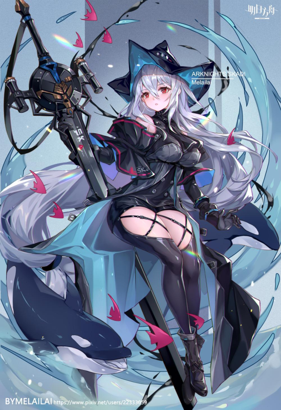 skadi (arknights)