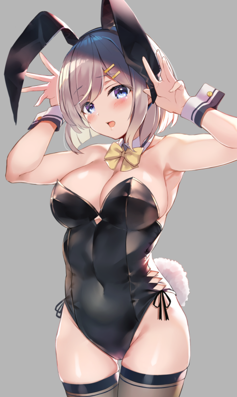 hamakaze destroyer