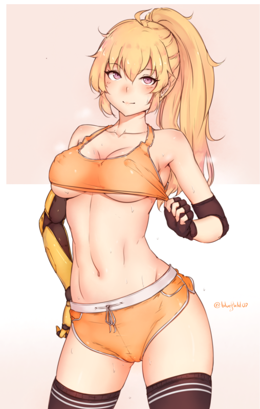 yang xiao long