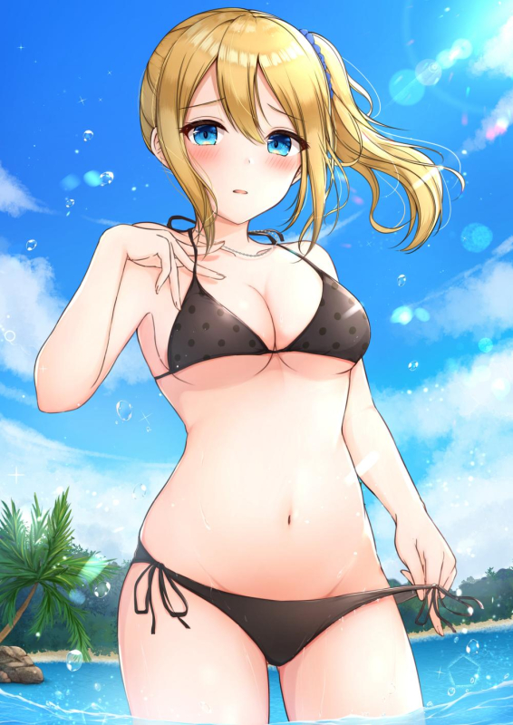 hayasaka ai
