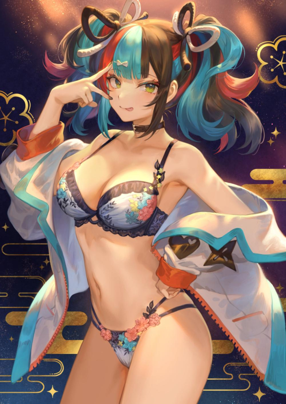 sei shounagon (fate)