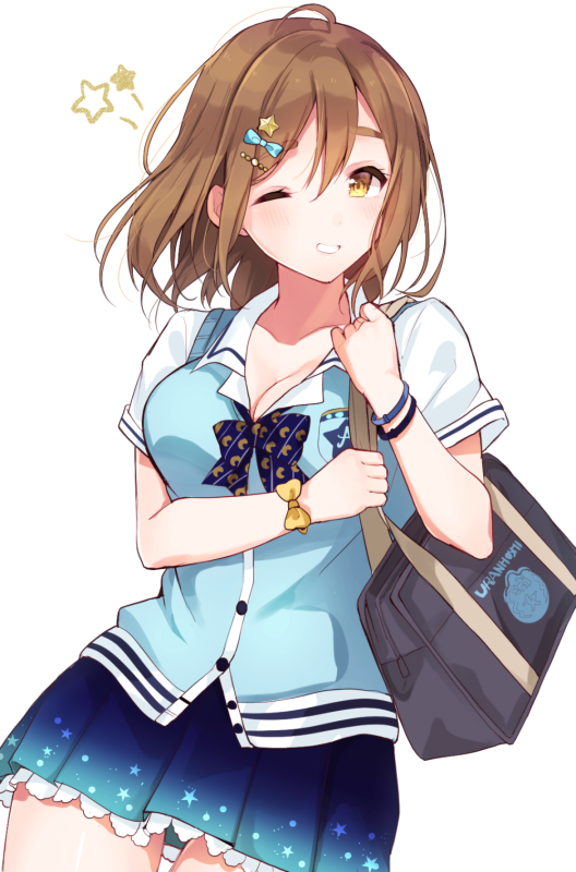 kunikida hanamaru