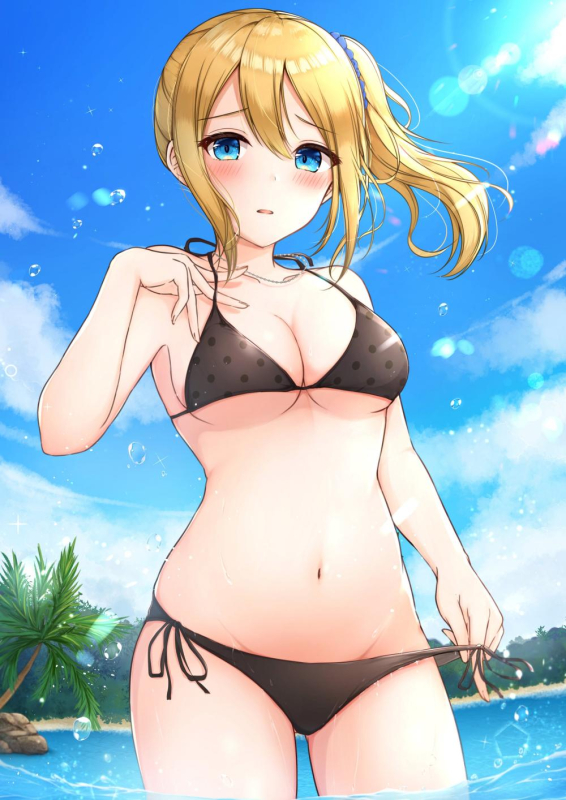 hayasaka ai