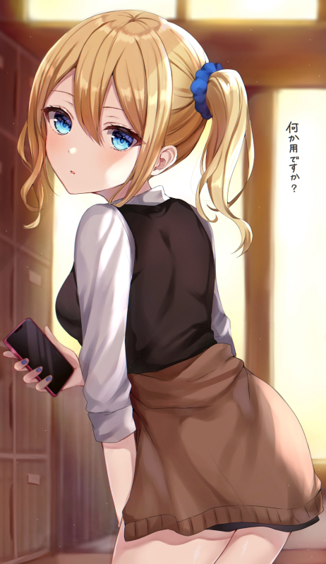 hayasaka ai