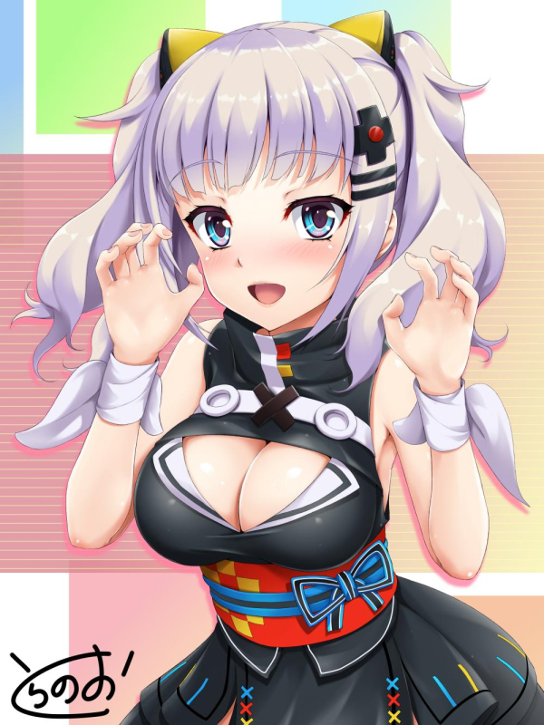 kaguya luna