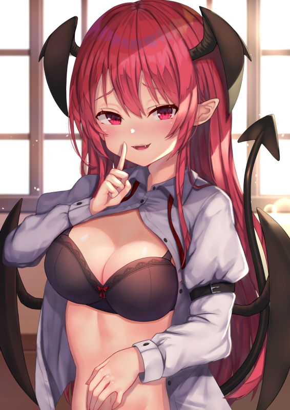 koakuma