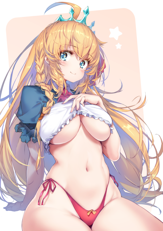 pecorine (princess connect!)