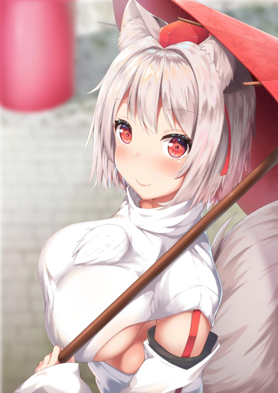 inubashiri momiji