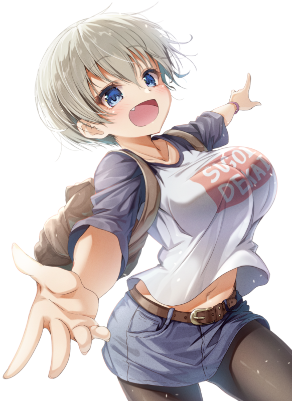 uzaki hana