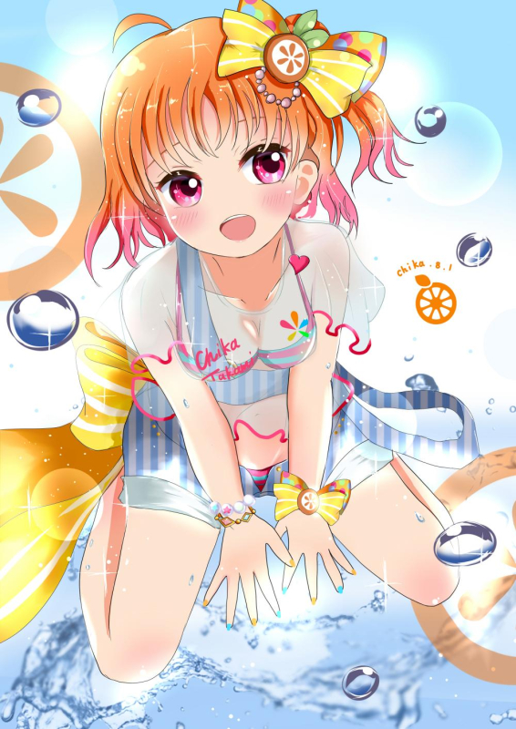 takami chika