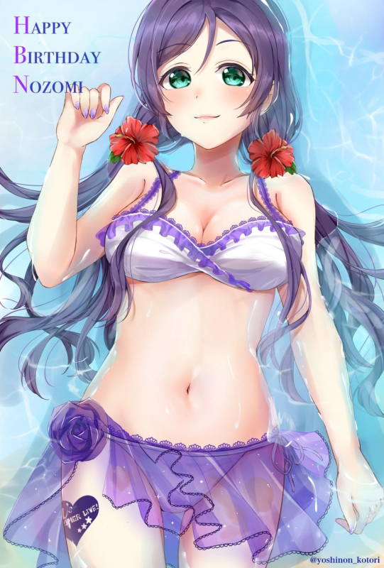 toujou nozomi