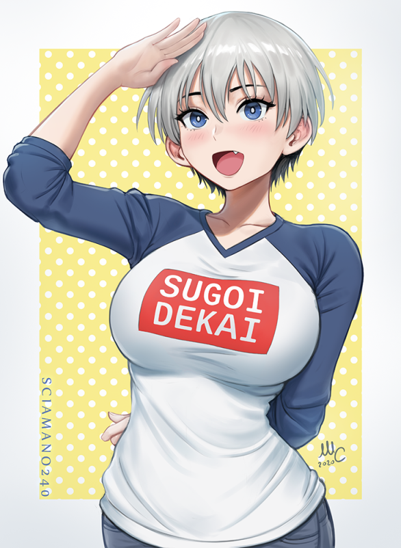 uzaki hana