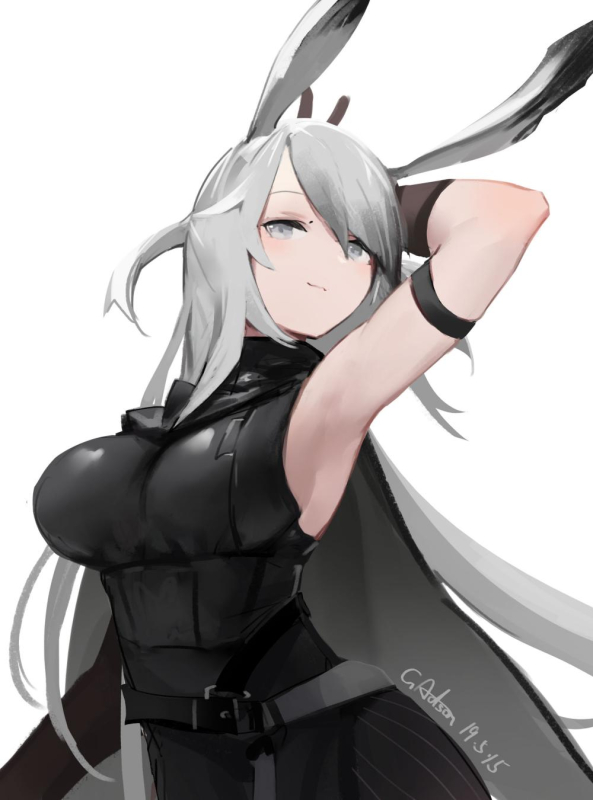 savage (arknights)