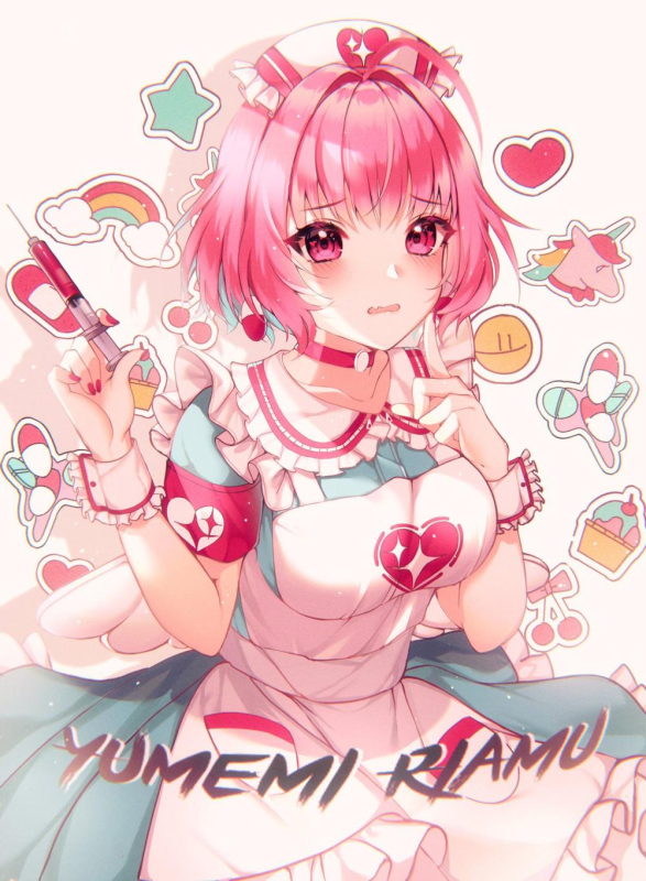 yumemi riamu