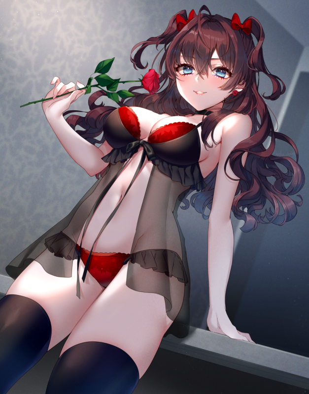 ichinose shiki