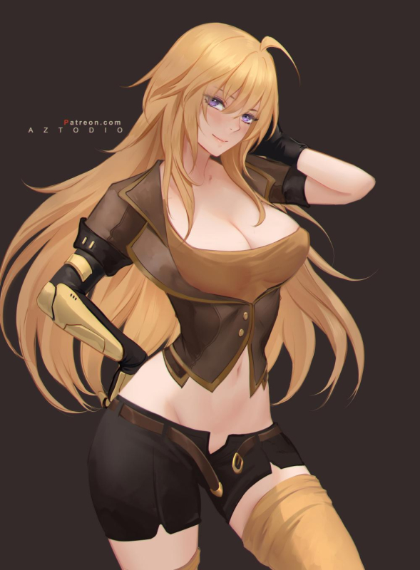 yang xiao long