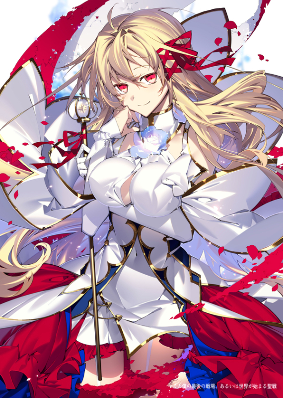 aliceliese lou nebulis ix