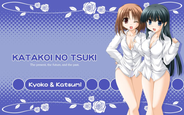 hatsuse katsumi+yashima kyouko