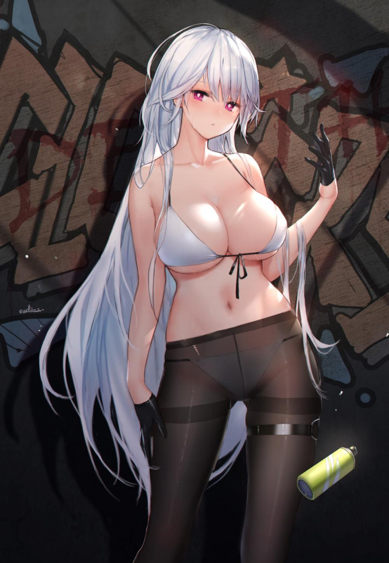 mirae (closers)