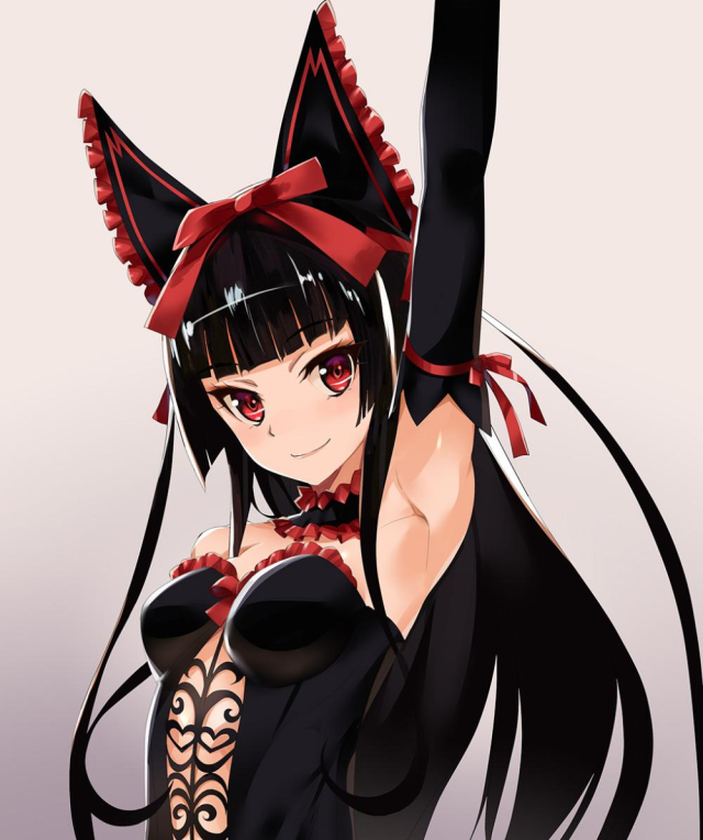 rory mercury
