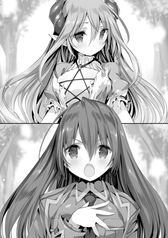 rubia elstein+vulkanikus