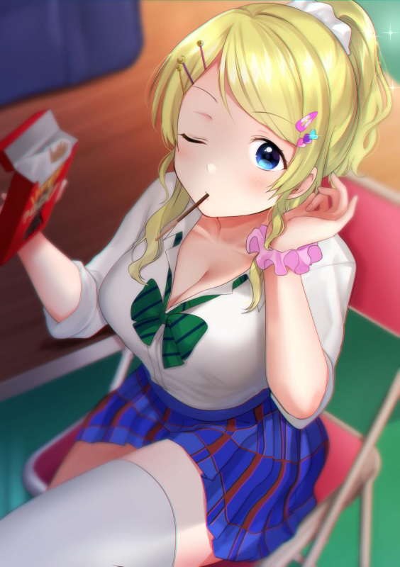 ayase eli