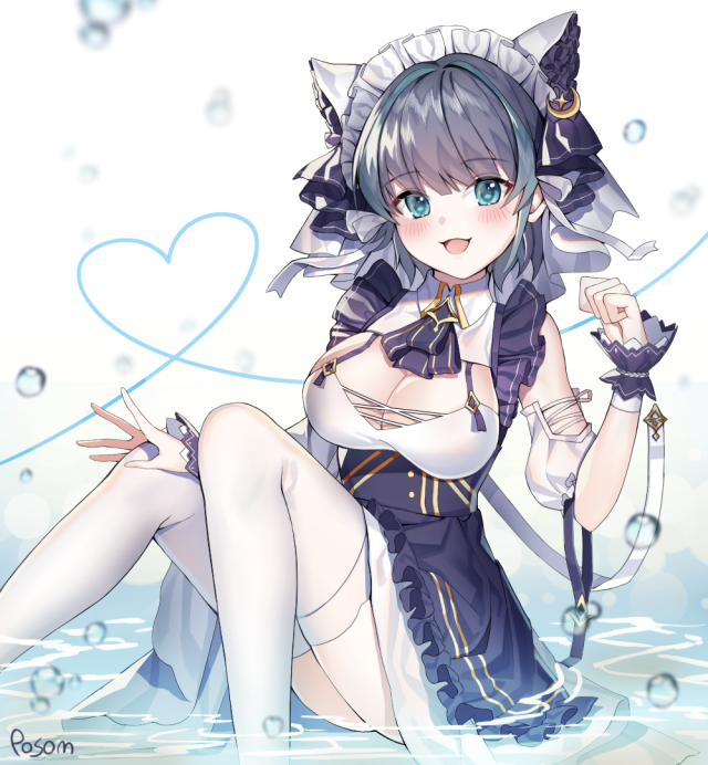 cheshire (azur lane)