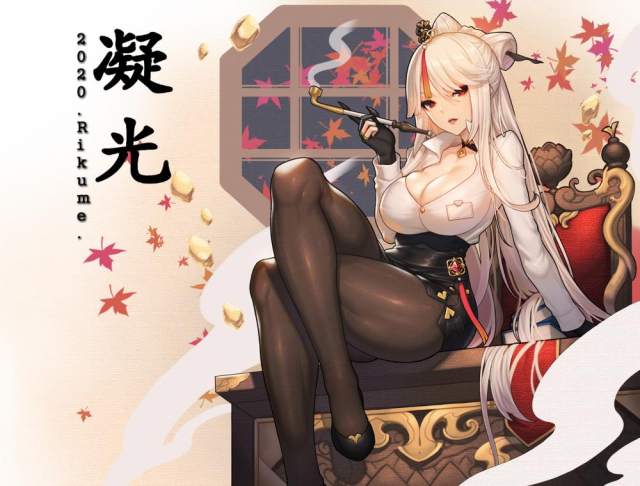 ningguang (genshin impact)