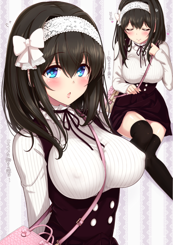 sagisawa fumika