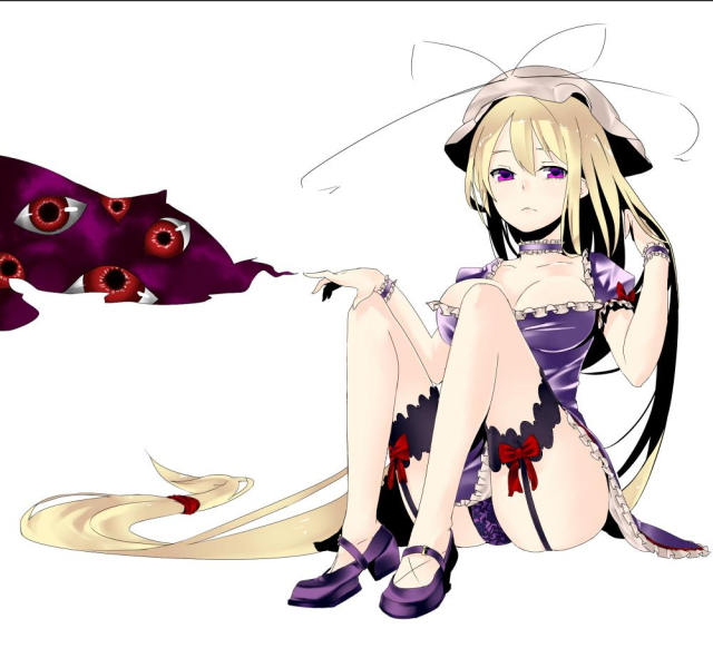 yakumo yukari