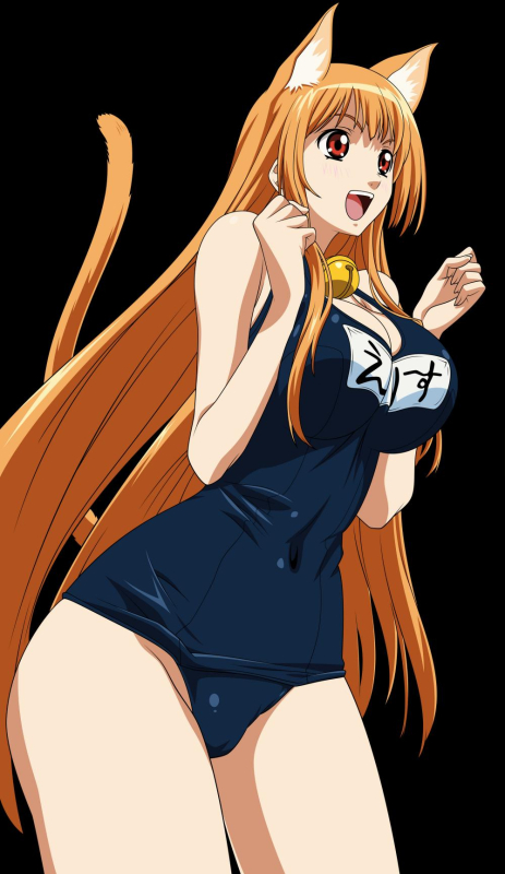 eris (asobi ni iku yo!)