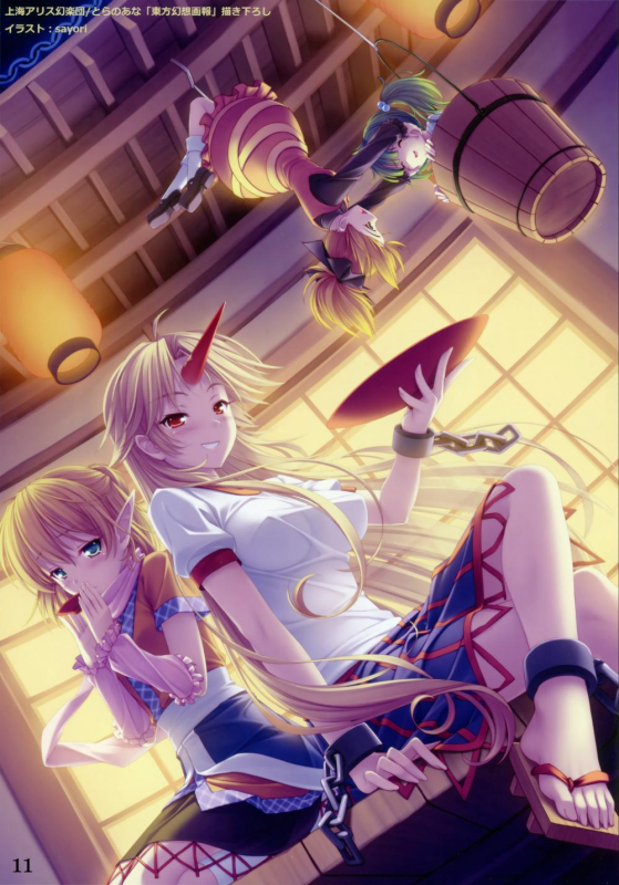 mizuhashi parsee+hoshiguma yuugi+kurodani yamame+kisume