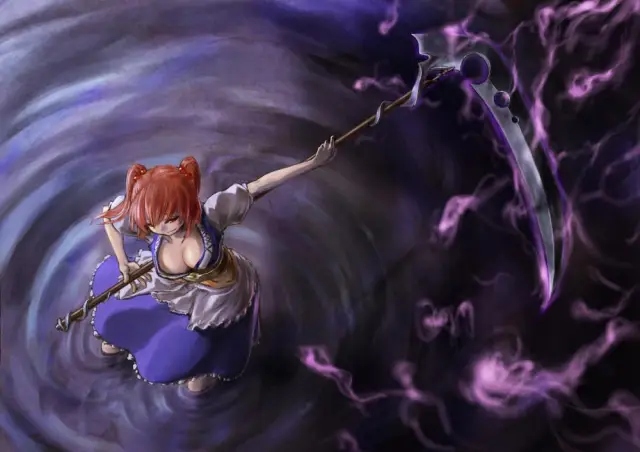 onozuka komachi